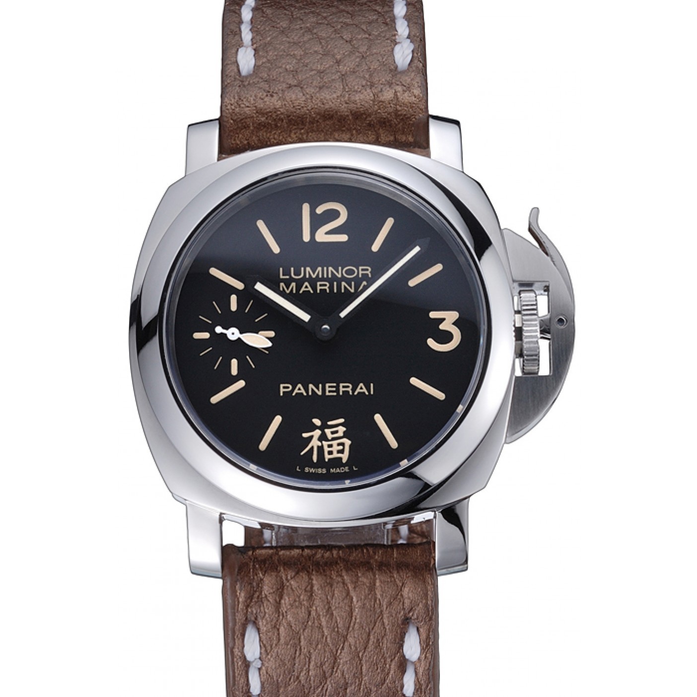 MiroTime Panerai Luminor Marina Stainless Steel Bezel Brown Leather Bracelet 622314