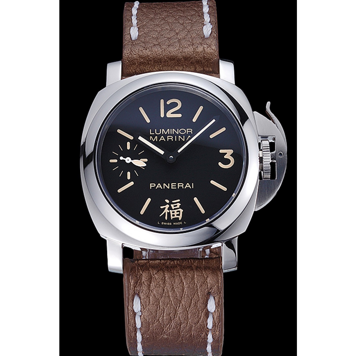 MiroTime Panerai Luminor Marina Stainless Steel Bezel Brown Leather Bracelet 622314
