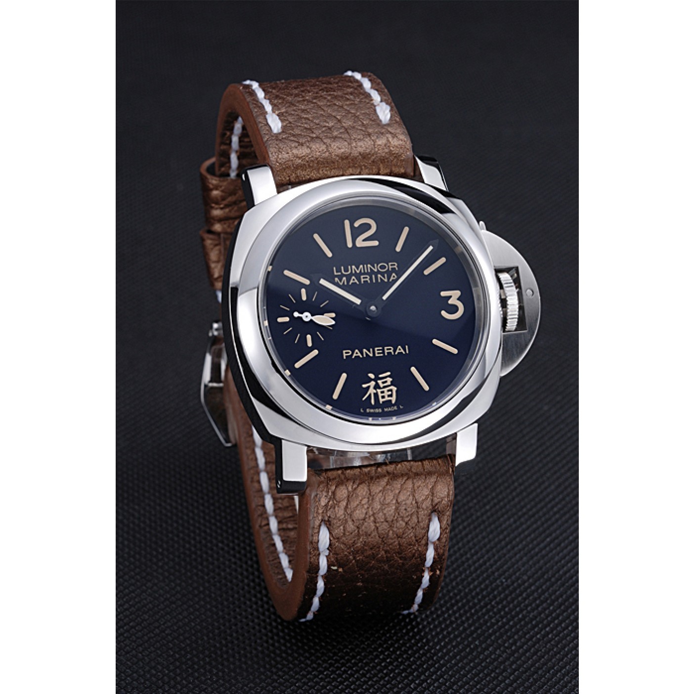 MiroTime Panerai Luminor Marina Stainless Steel Bezel Brown Leather Bracelet 622314