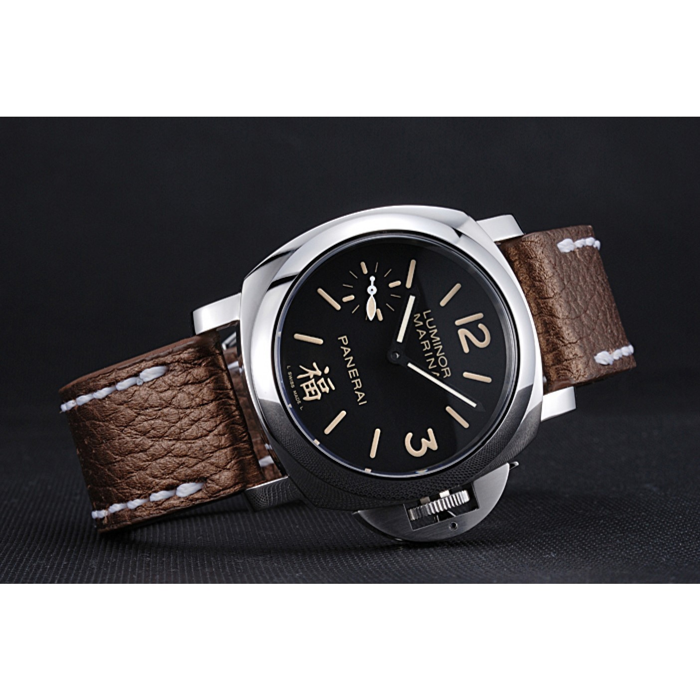 MiroTime Panerai Luminor Marina Stainless Steel Bezel Brown Leather Bracelet 622314