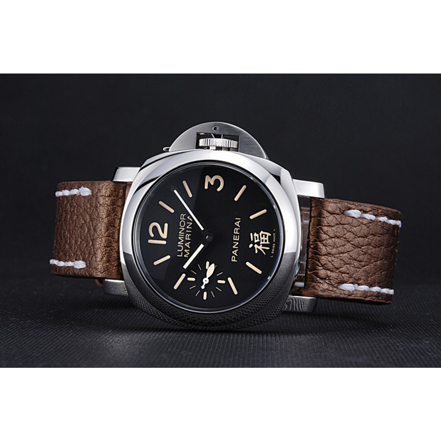 MiroTime Panerai Luminor Marina Stainless Steel Bezel Brown Leather Bracelet 622314